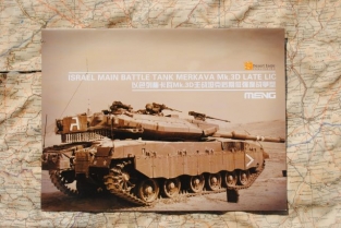 METS-025 MERKAVA Mk.3D LATE LIC Israel Main Battle Tank